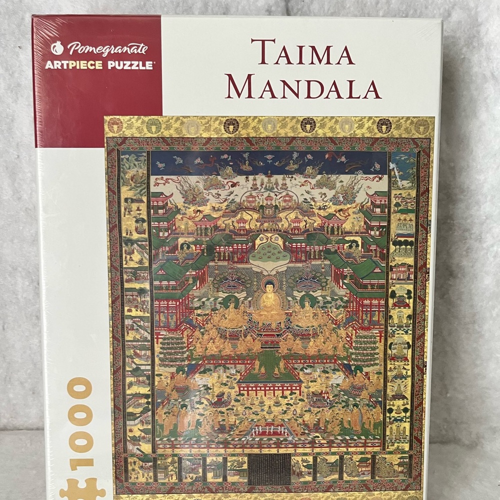 Pomegrante Artpiece Taima Mandala 1000 Piece Sealed Puzzle NWOT